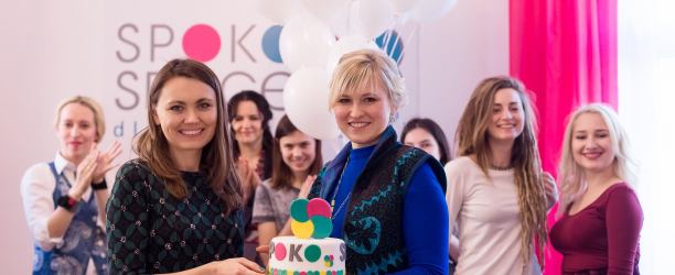 как открыть центр для женщин